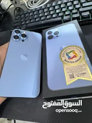  3 ايفون 13 برو ماكس