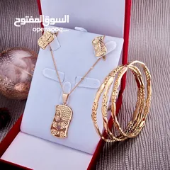  11 سلاسل واكسسوارات للبيع