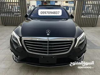  1 مرسيدس بنز الفئه s500