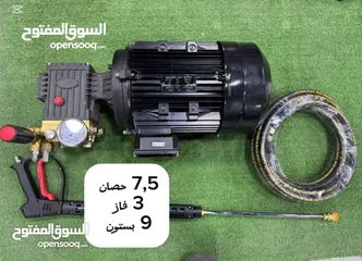  6 اقوى العروض على المضخات الصناعية جودة عالية