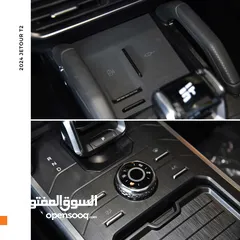  13 جيتور T2 بلج ان هايبرد 2024 Jetour T2 C-DM AWD Plug-in Hybrid (PHEV)  Shanye Edition