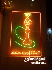 23 البرق للإعلان والديكور خدمات أعلانيه متكامله تابعونا تجدو ما يسركم ويرضيكم # أينما كنتم تجدونا ,"