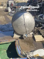  4 خزان نرستا