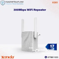  20 راوتر انترنت