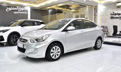  2 Hyundai Accent 1.6L ( 2018 Model ) in Silver Color GCC Specs