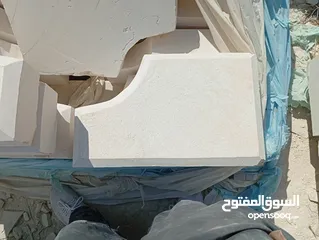  3 منشار الزمار ابو طلال زمار