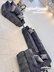  4 عرض خاص كورنر 9 مقاعد مع كنب مزدوجة + بفه + 7 مخدات