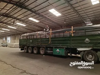  3 عرباي اربع محاور للبدل على براد