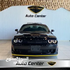  1 Dodge Challenger SRT Hellcat Redeye 807 HP