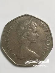  2 عملة بريطانيه نادرة بقيمة 50 بنسا