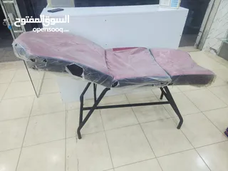  1 كرسي للبشرة او للمساج