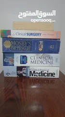  1 كتب طبية جديدة ومستعملة