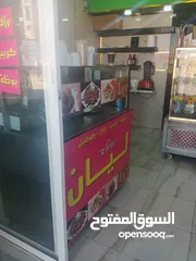  8 اجهزه محل وفل وكريب كامله