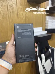  2 Samsung Galaxy S24 ultra
