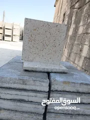  1 بلاط مزايكو 30*30 نخب أول