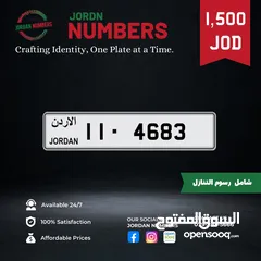  1 11 - 4683.