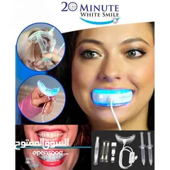  3 تبييض الاسنان خلال 20 دقيقة ... ابتسامة بيضاء خلال 20 دقيقة - جهاز 20 وايت سمايل - مجموعة جل تبييض ا