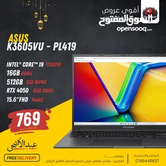  1 LAPTOP ASUS GAMING CORE I9