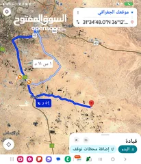  2 للبيع قطعه ارض 83 دونم شارع 30 م معبد الرجيله جنوب عمان