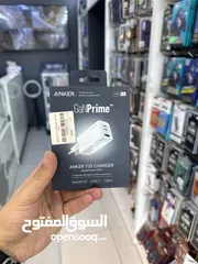  1 عظمة انكر ثلاث مداخل 65w مكفول سنه