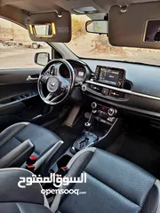  8 كيا مورنينج 2020 فل بصمة