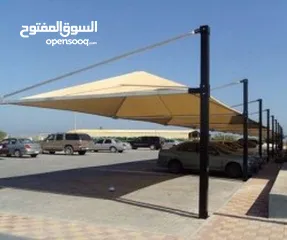  11 مظلات وسواتر دار العرب