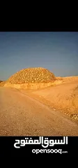  4 قطع (طابو)  مطلة على شارع المية(ممر عمان التنموي) وادي العش من المالك
