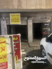  1 محلات للايجار