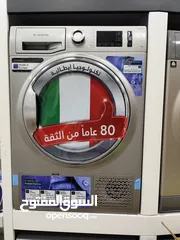  20 عرض نااار على حماصه ( نشافه ) .. نوع كونتي 9 كيلو سلفر توفير طاقه A++ ... وجميع الأحجام والانواع