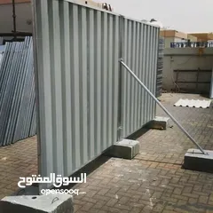  3 سور مؤقت (شينكو) وسقالات جديد و مستعمل و أعمال حداده