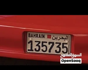  3 بيع رقم مميز مكون من ست ارقام 135735 على سيارة كومورو احمر موجود مالك واحد