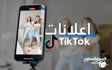  4 إعلانات جوجل، معلن جوجل، حظر النقرات الوهمية والمتكررة. يتوفر حسابات إعلانية موثقة للبيع