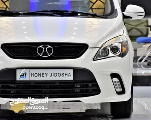  8 BAIC D20 ( 2020 Model ) in White Color GCC Specs