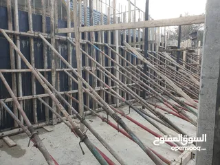  28 مقاولات واعمال البناء