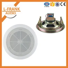  3 سماعات سقفCeiling Speaker