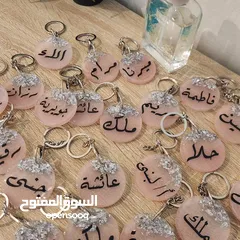  13 ريزن ايبوكسي لاجمل واحلى الهدايا والتوزيعات