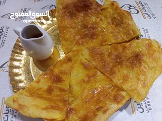  2 حلويات لين بيرنبالا الجيب