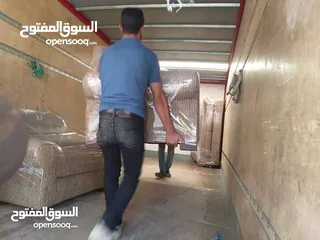  14 شركة الحياة لنقل وتغليف الاثاث نقل عفش كراتين للبيع مواد تغليف للعفش