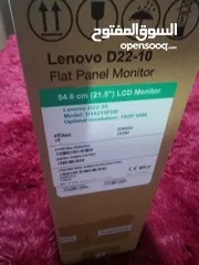  3 شاشة Lenovo 22