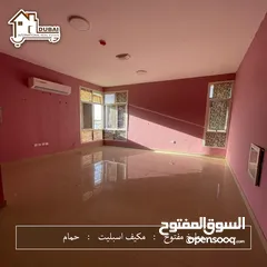  4 Studio For Rent In Cornish Al Qawasim