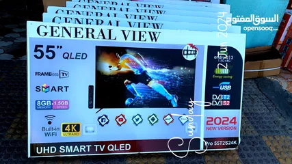  1 شاشة 55 سمارت 4k أندرويد 13 اقل سعر بالمملكة قنبلة الموسم195  عرض بهز الارض حصريا للغزال .