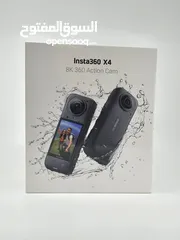  5 Insta360 X4 (8K Video) Action Camera
