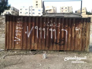  3 حاويه 20 قدم 6متر بحاجه الى دهان فقط