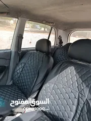  3 اتوس 2005 للبيع