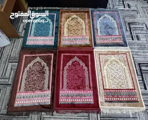  15 سجادات صلاة