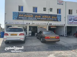  25 قطع غيار لكزس 400 و 430