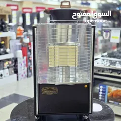  5 صوبات رومو الاصليه بسعر حرق لمده اسبوع مع هديه قيمه
