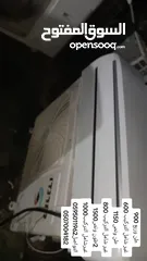  7 مكيفات راني ابو عصب