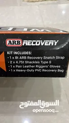  4 Recovery Ket ARB for sale