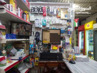  6 سوبر ماركت
